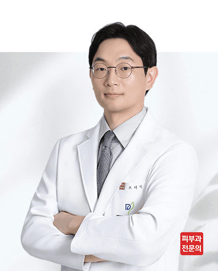 오태석 대표원장